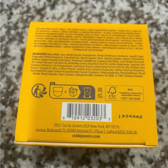 Sol de Janeiro Bright Yellow Brazilian Bum Bum Cream Jar with White Lid - Picture 3 of 5